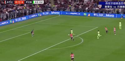 足球欧洲豪门宣布新球场设计方案