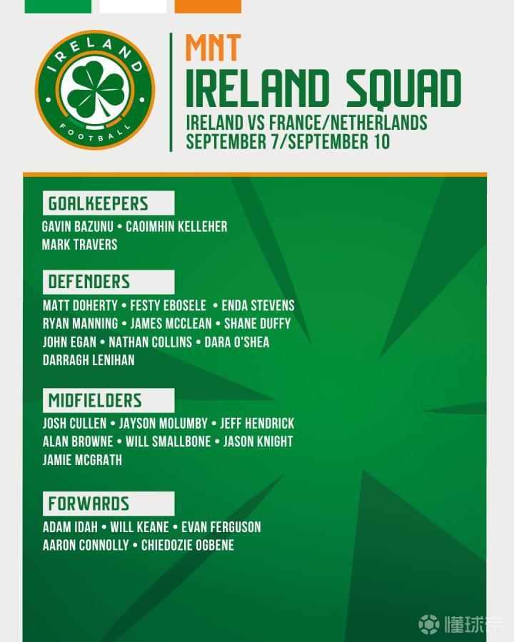 泰州队苏超夺冠，澎湃：泰州多景区向全球游客免票