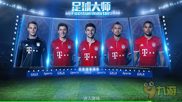 豪门悲喜夜：姆总两记世界波皇马3-0 阿森纳2-0 切尔西1-3倒数第三